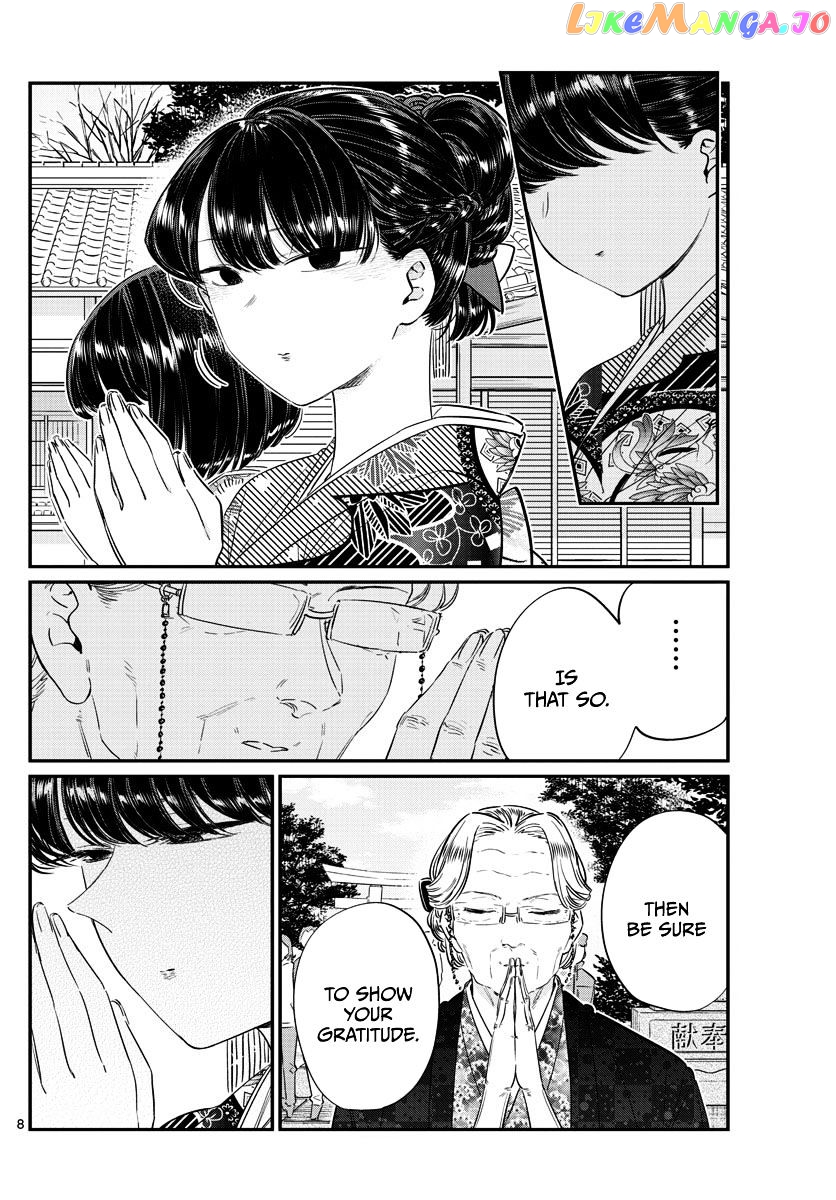 Komi Can